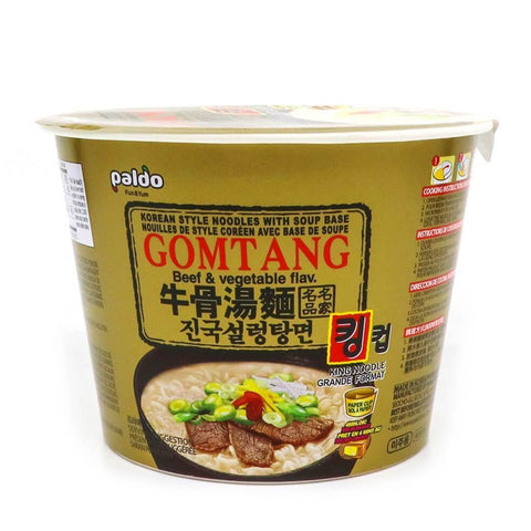 Paldo Gomtang King Cup Korean Soup Ramen Noodles Beef and Vegetable Flavored 3.7 Oz (105 g)