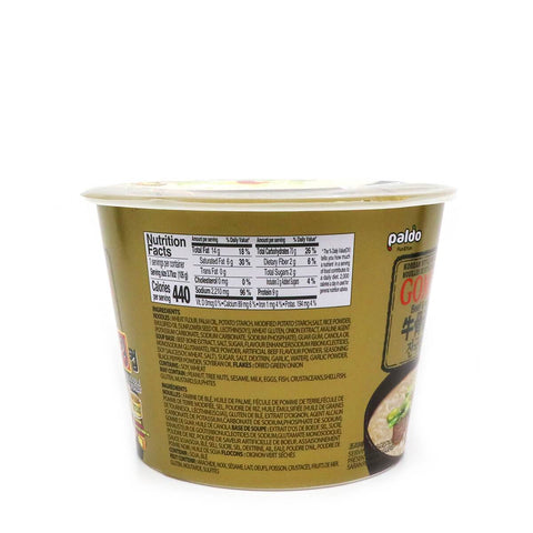 Paldo Gomtang King Cup Korean Soup Ramen Noodles Beef and Vegetable Flavored 3.7 Oz (105 g)