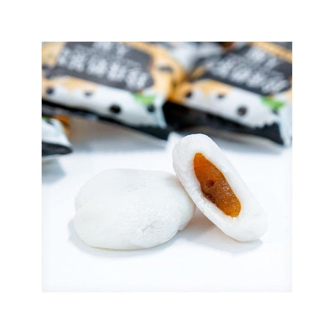 Yuki&Love Boba Milk Tea Mochi 8.48 Oz (240 g) - 雪之恋 珍珠奶茶风味 大福 240克 - CoCo Island Mart