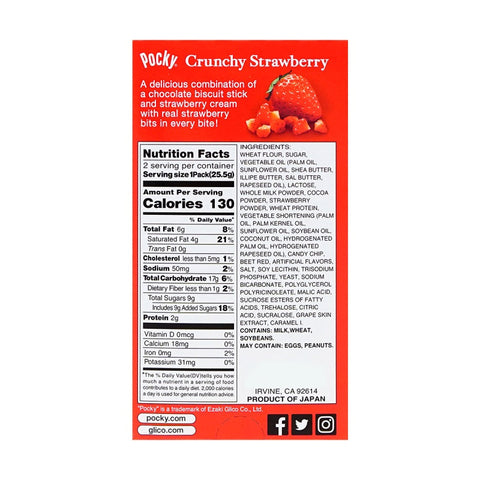 GLICO Pocky Crunchy Strawberry Cream Covered Chocolate Biscuit Sticks 1.79 Oz (51 g)
