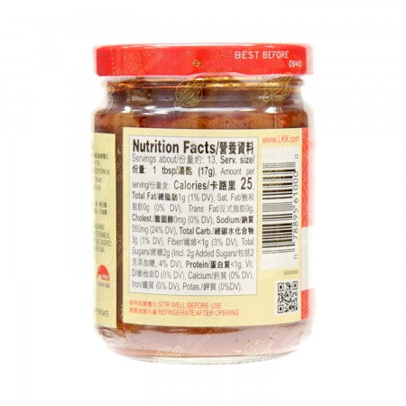 LEE KUM KEE Spicy Bean Sauce (Ma Bo Sauce) 8 Oz (226 g)