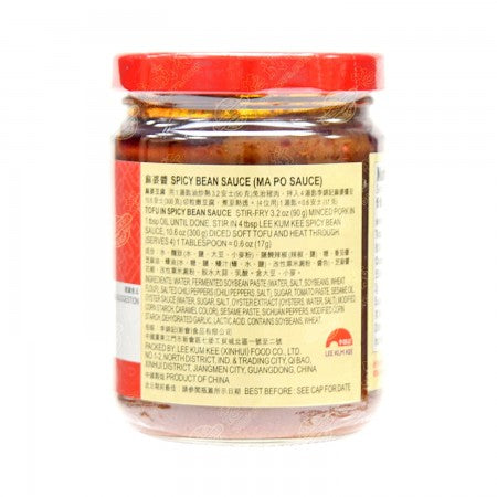 LEE KUM KEE Spicy Bean Sauce (Ma Bo Sauce) 8 Oz (226 g)