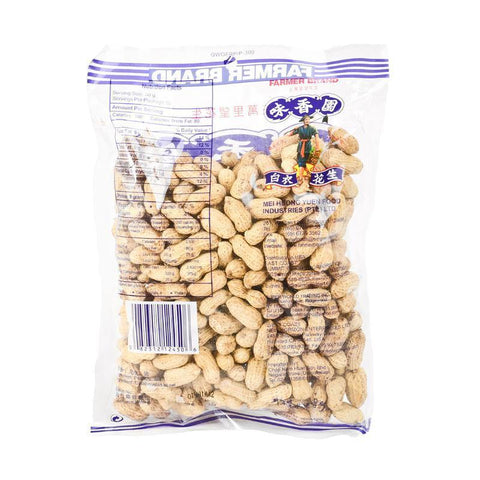 Farmer Brand Roasted Peanuts 10.58 Oz (300 g) - 味香园白衣花生 - CoCo Island Mart