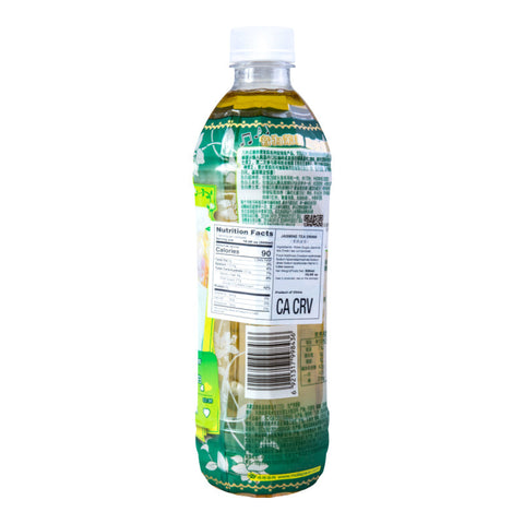 Master Kong Less Sugar Jasmine Green Tea 16.9 FL Oz (500 mL)