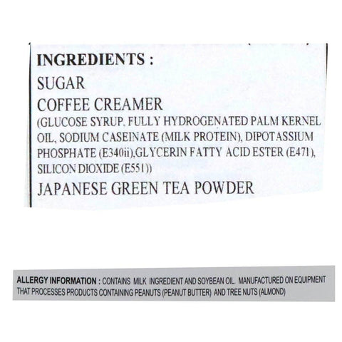 POSSMEI Bubble Tea Mix Green Tea Instant Powder 1.1LB (500 g) - CoCo Island Mart