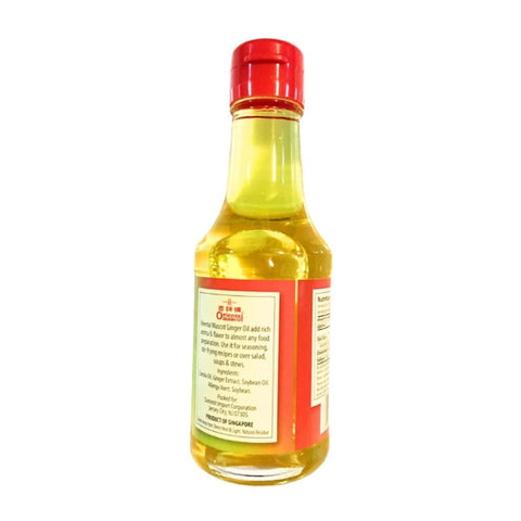 Oriental Mascot Ginger Flavored Oil 5 FL Oz (150mL) - 吉祥牌姜油