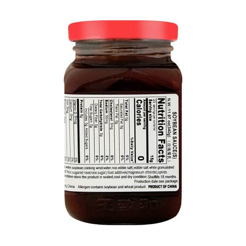 WangZhiHe Fermented Rose Bean Curd in Red Cooking Sauce 12 Oz (340 g) - 王致和玫瑰腐乳 12 Oz - CoCo Island Mart