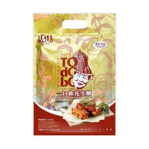 Lung Ching Peanut Toffee Original Flavor 9.52 Oz (270 g) - 龙情一口软花生糖原味 9.52 Oz (270 g) - CoCo Island Mart