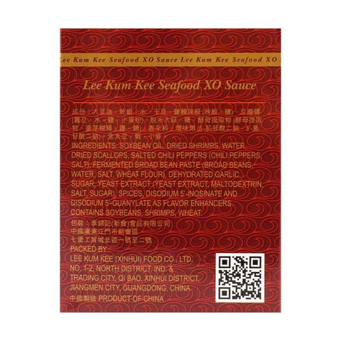 LEE KUM KEE Seafood XO Sauce 2.8 Oz (80 g) - 李锦记海皇XO酱 80 g - CoCo Island Mart