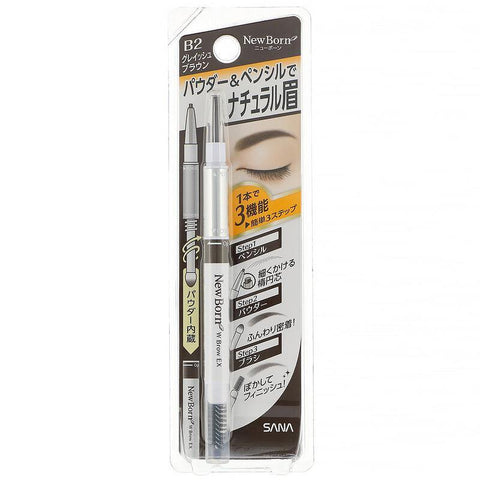 Sana 3 in 1 New Eyebrow Powder and Pencil B2 Grayish Brown Color 1 Piece - CoCo Island Mart