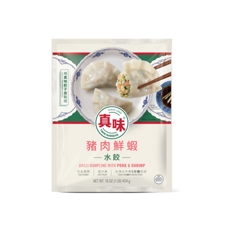 TWIN MARQUIS Jiaozi Dumpling w/ Pork & Shrimp 16 Oz (454 G)