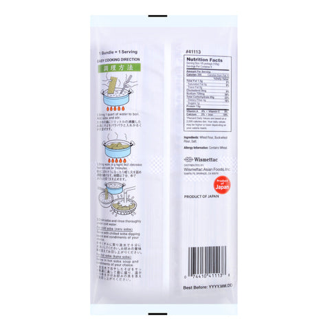 Shirakiku Japanese Style Buckwheat Noodles | Dry Soba Noodles 28.21 Oz (800 g)