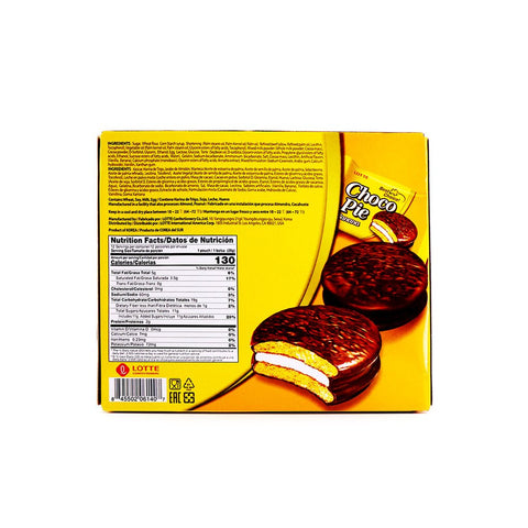 LOTTE Choco Pie Banana Flavor 11.85 Oz (336 g) - 12 PACKS