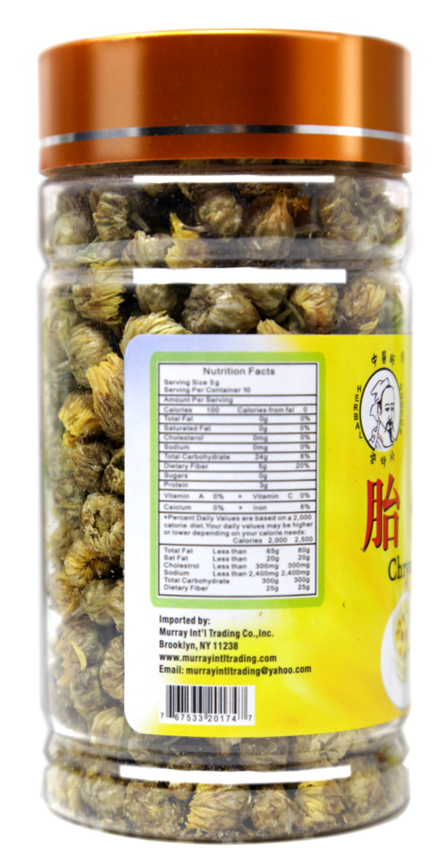 Herbal Doctor Chrysanthemum Flower Tea 50 g