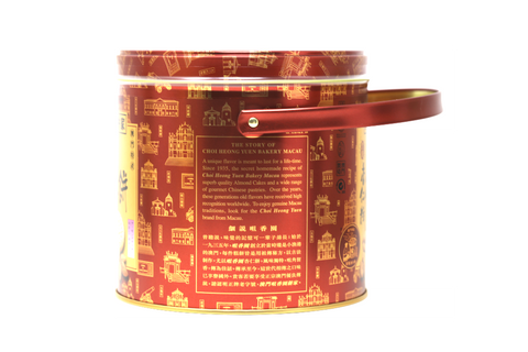 Choi Heong Yuen Bakery Almond Cakes 14 Oz (400 g)