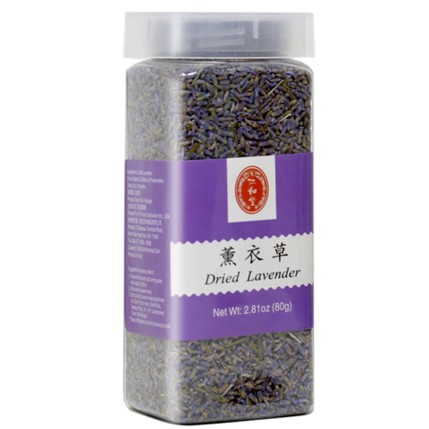 Ren He Tang Dried Lavender Chinese Herbal Flower Tea Decaffeinated Loose Leaf Tea 2.81 Oz (80 g)