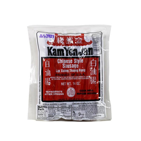 Kam Yen Jan Chinese Style Pork Sausage 14 Oz