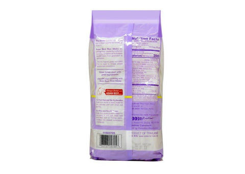 Asian Best Rice Sticks Noodles Large Size 1 LB (454 g)-Banh Pho Thuong Hang - CoCo Island Mart
