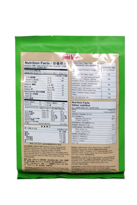 Gold Kili Instant Matcha Latte 15 sachets 13.2 Oz (375 g)