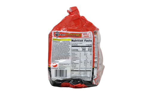 Nongshim Shin Ramyun Noodle Soup Family Pack 16.93 Oz (1.05LBS) - 4 PKGS