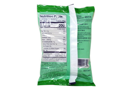 MAMA Oriental Style Instant Rice Noodles Vermicelli Clear Soup - 5 PACK 9.7 Oz (1.94 Oz ea.)