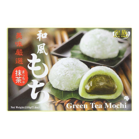 Royal Family Green Tea Mochi 7.4 Oz (210 g) - 台湾皇族 日式和风麻薯 抹茶味 210g - CoCo Island Mart