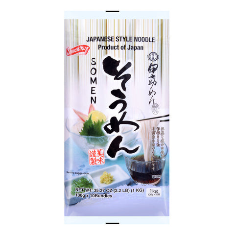 Shirakiku Japanese Style Somen Noodles | Dry Ramen Noodles 35.27 Oz (1 Kg)