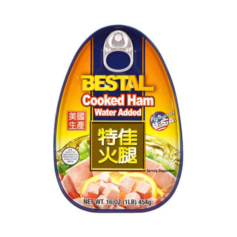 Bestal Cooked Ham Can 16 Oz (454 g) - 梅林牌 特佳BESTAL美国生产优质火腿午餐肉