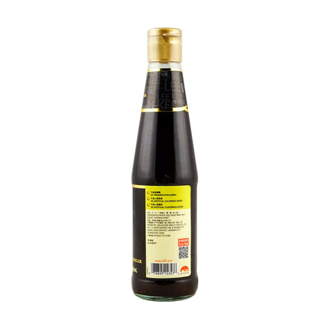 LEE KUM KEE Selected Seasoned Aromatic Vinegar 16.9 FL Oz (500 mL)