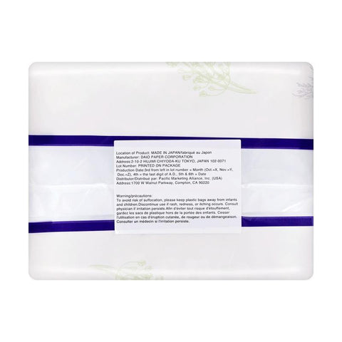 Elleair Elis Megami Sanitary Napkin Pads Heavy Daytime W/Wing 27 cm - 17 Pads - 日本ELIS怡丽 素肌超薄护翼全棉卫生巾 日用型 27cm 17枚入 - CoCo Island Mart