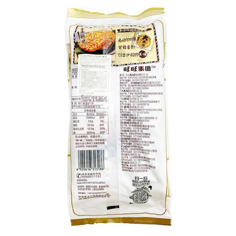 WANT-WANT Shelly Senbei Fried Rice Crackers Pancake 4.76 Oz (135 g) - 旺旺米餅大米菓