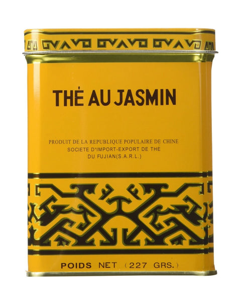 Sunflower Jasmine Tea 8 Oz (227 g) (1/2 LB)