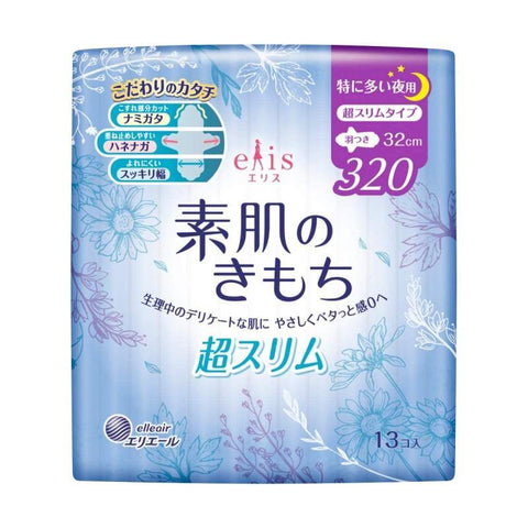 Elleair Elis Megami Sanitary Napkin Pads Heavy Night Ultra Thin W/Wing 32 cm - 13 Pads - 日本ELIS怡丽MEGAMI 素肌超薄护翼卫生巾 量多夜用型 32cm 13枚入 - CoCo Island Mart