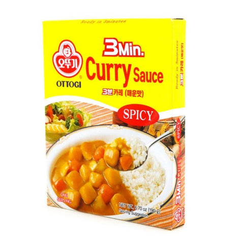 Ottogi Curry Sauce - Spicy 6.70 Oz (190 g) - CoCo Island Mart