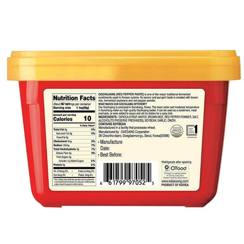 Chung Jung One Gochujang Brown Rice Medium Hot Red Pepper Paste 2.2 LBS (1 Kg) - CoCo Island Mart