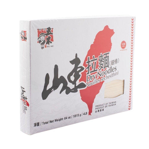 Wu-Mu Thin Dry Noodles (Nouilles Seches) 64 Oz (4LB) (1815 g) Box - 五木 山东拉面(细条)64 Oz - CoCo Island Mart