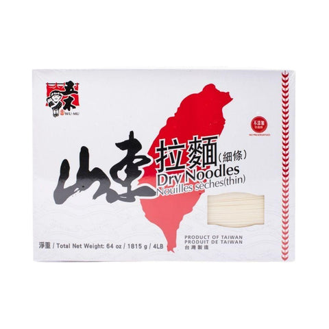 Wu-Mu Thin Dry Noodles (Nouilles Seches) 64 Oz (4LB) (1815 g) Box - 五木 山东拉面(细条)64 Oz - CoCo Island Mart