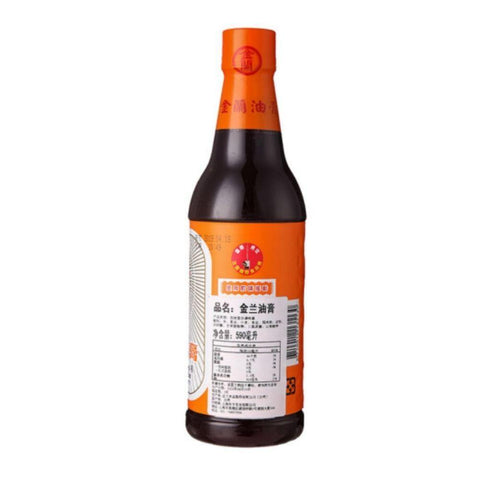 Kimlan Soy Paste 20FL Oz (670 g) - 金兰油膏 670克 - CoCo Island Mart