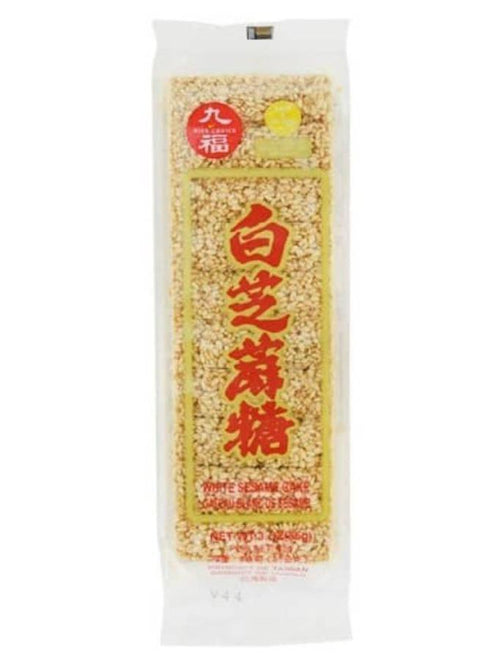 Nice Choice White Sesame Cake Candy 3 Oz (85 g) - 九福白芝麻糖