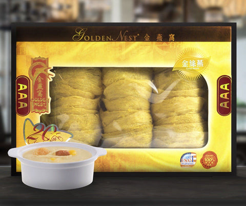 Golden Nests Premium White Bird’s Nest AAA – 227 Grams (9Oz.) 金燕窩 3A 金絲燕棧