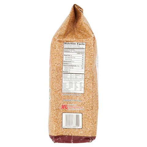 Botan Calrose Brown Rice 5LBS