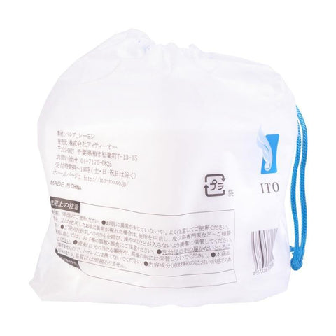 ITO ITO Cleansing Face Towel, Makeup Remover Tissue, Disposable Face Towel For Sensitive Skin and Baby, Dry and Wet Use 80 Pcs - 日本ITO 珍珠纹耐用不掉屑 日本美容院专用柔肤洁面巾 80枚 - CoCo Island Mart