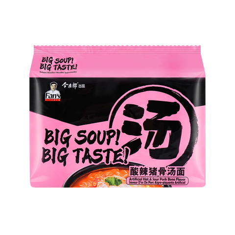 JINMAILANG Japanese Mushroom Chicken Soup Flavor Instant Noodles (690 g)