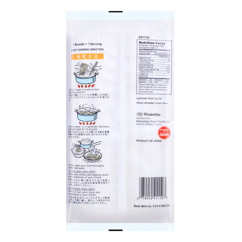 Shirakiku Japanese Style Udon Noodles | Dry Udon Noodle 35.27 Oz (1 Kg)