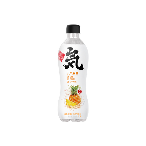 Genki Forest Sugar-Free Sparkling Water Pineapple & Sea Salt Flavor 16.2 fl Oz (480 mL)