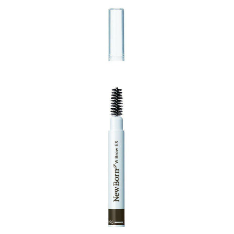 Sana 3 in 1 New Eyebrow Powder and Pencil B6 Natural Brown Color 1 Piece - CoCo Island Mart