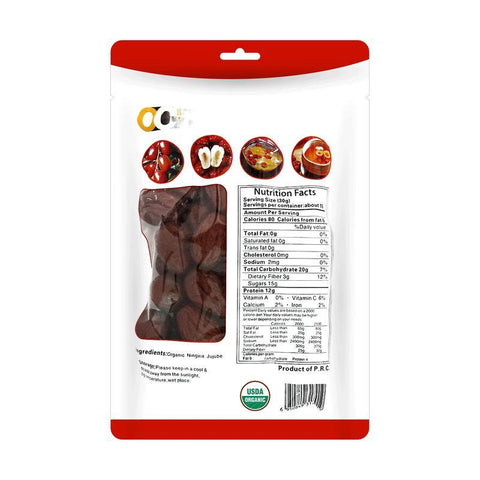 OCM Organic Ningxia Jujube Grade A 16 Oz (454 g) - OCM 有机宁夏骏枣 (454 g) - CoCo Island Mart
