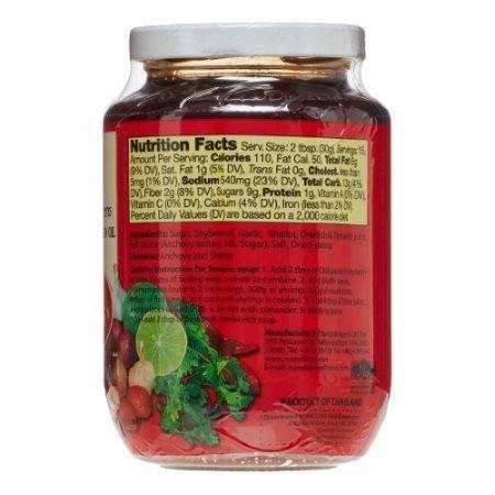 Maesri Chili Paste in Soybean Oil | Namprik Pao 16 Oz (450 g) - CoCo Island Mart