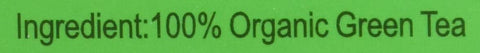 Royal King 100% Organic Green Tea 100 Tea Bags 7.05 Oz (200 g)