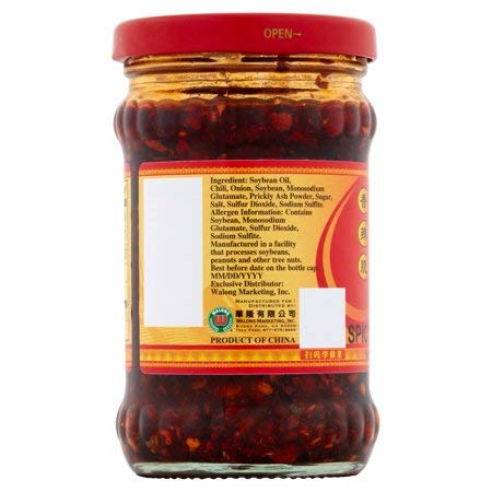 老干妈香辣脆 LAOGANMA Spicy Chili Crisp Oil, Szechuan Sauce 7.41 Oz (210 g) Jar